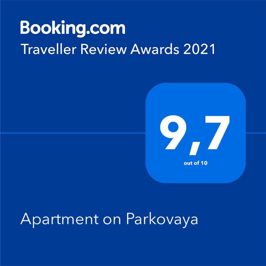 Apartment On Parkovaya Черноморск Экстерьер фото